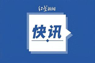开云全站app